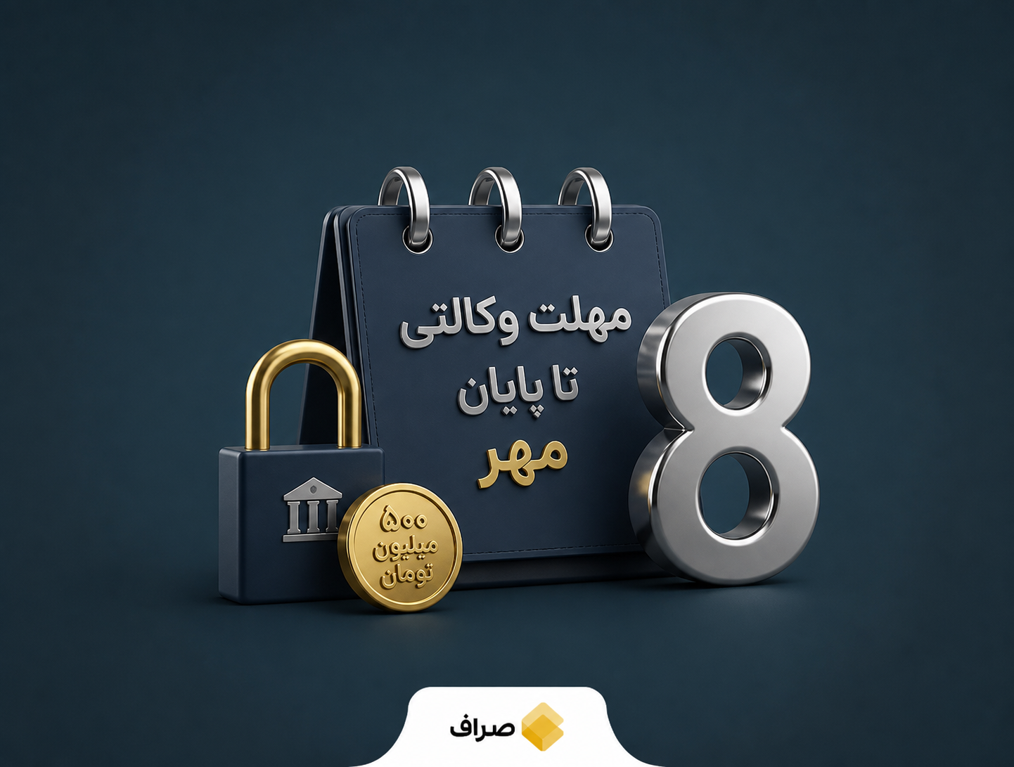 تویوتا کرولا کراس و آئودی Q4 e-tron در عرضه خودروهای وارداتی