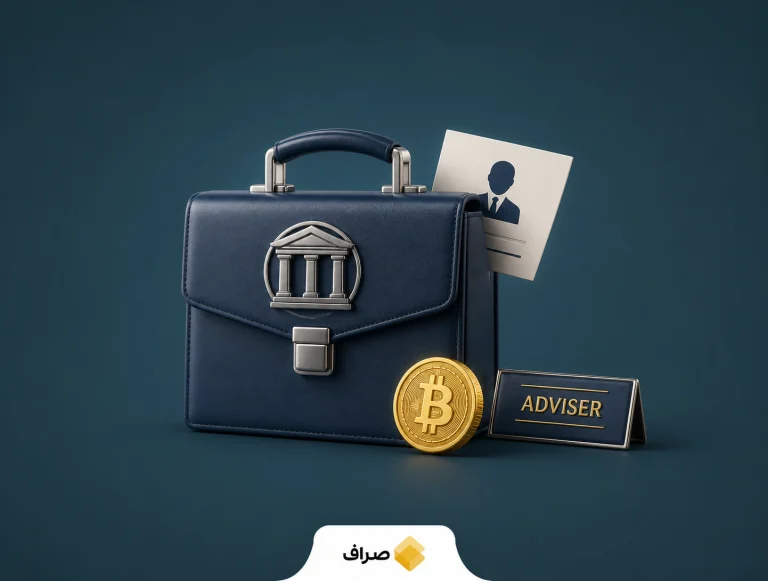 استعفای مشاور رمزارز وزارت خزانه‌داری آمریکا