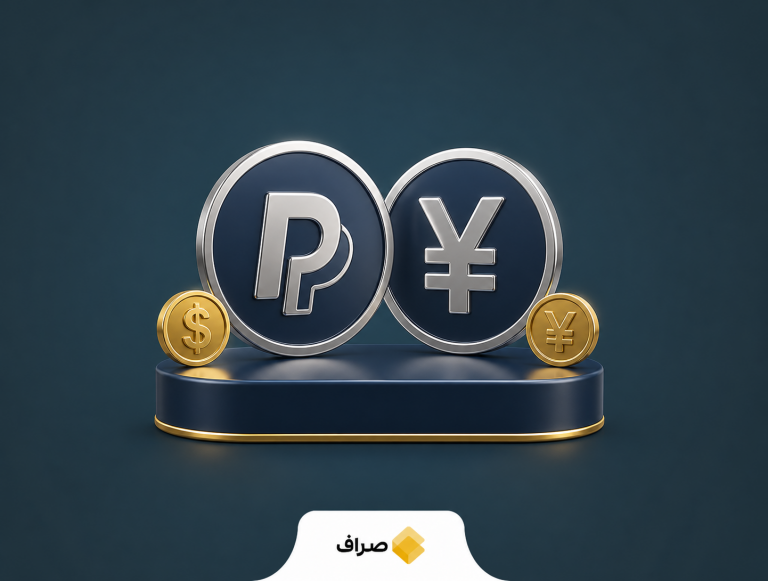 لیست شدن دو استیبل‌کوین جدید در آپ‌بیت