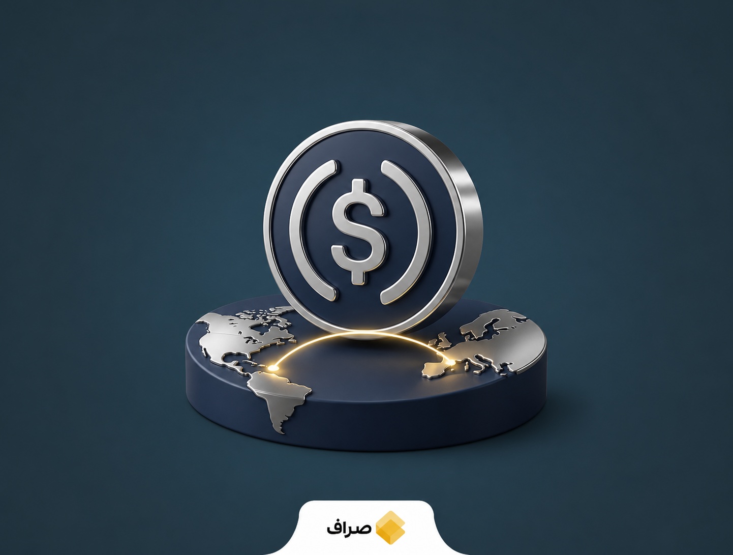 آزمایش پرداخت فرامرزی بانک یو اس با استیبل‌کوین روی بلاکچین