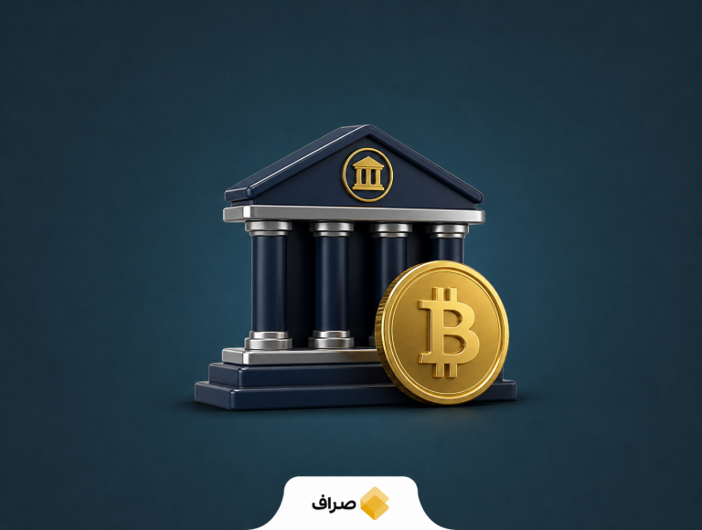 نمایی نمادین از طرح ذخیره بیت‌کوین دولت آمریکا