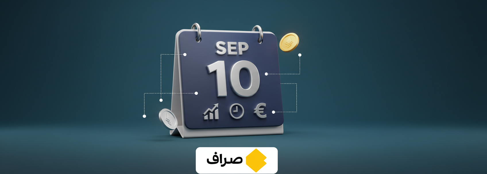 چشم‌انداز بازارها با تمرکز بر تورم آمریکا و نرخ بهره اروپا