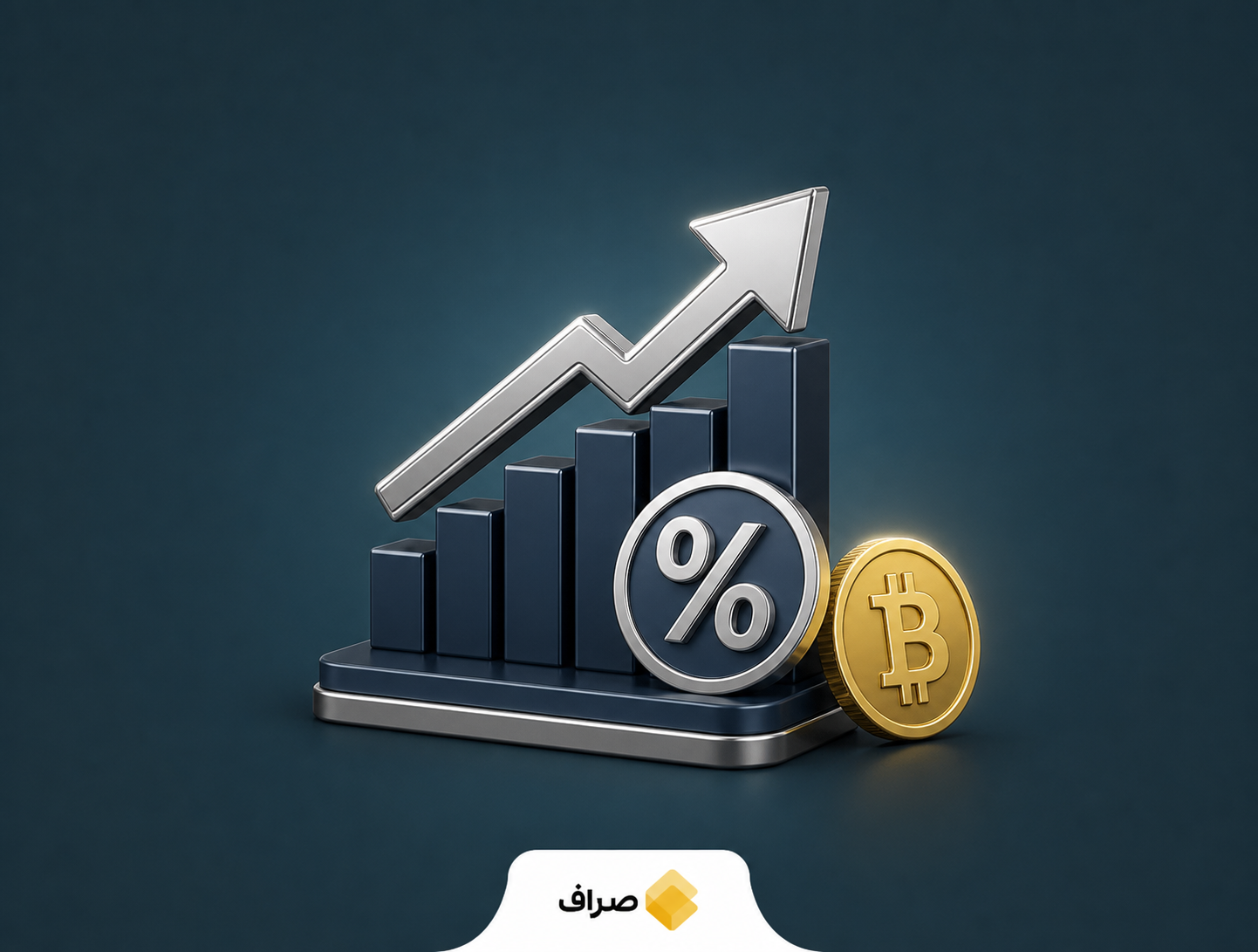 افزایش بازده اوراق قرضه آمریکا و اثر آن بر بیت کوین