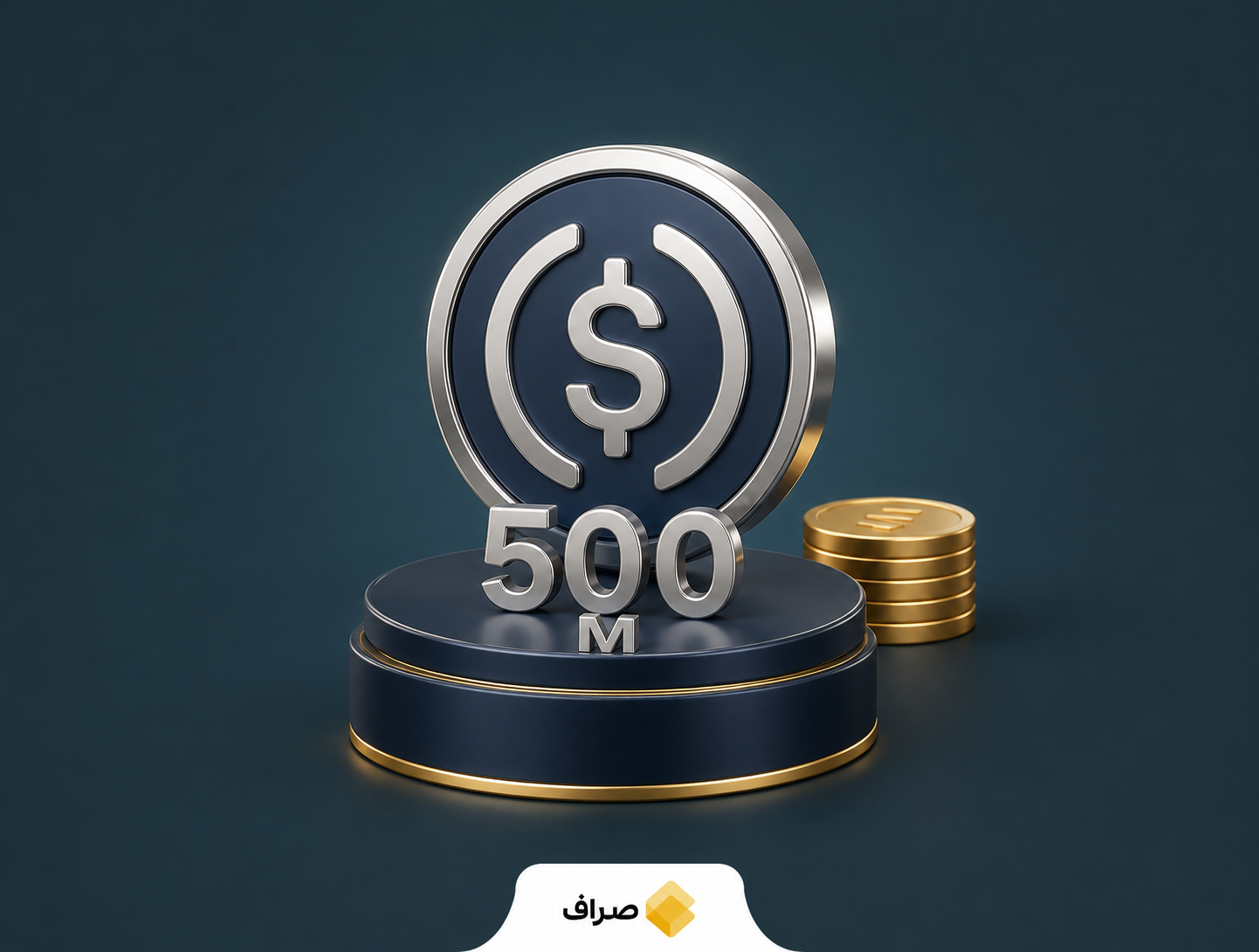 انتشار یواس‌دی‌سی در شبکه سولانا