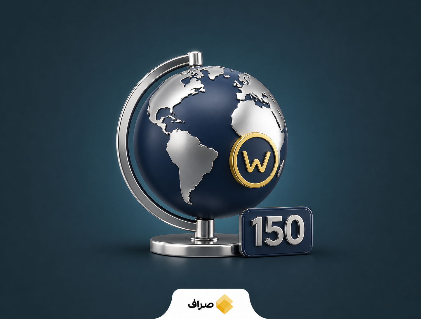 اپلیکیشن مالی وُلد مانی