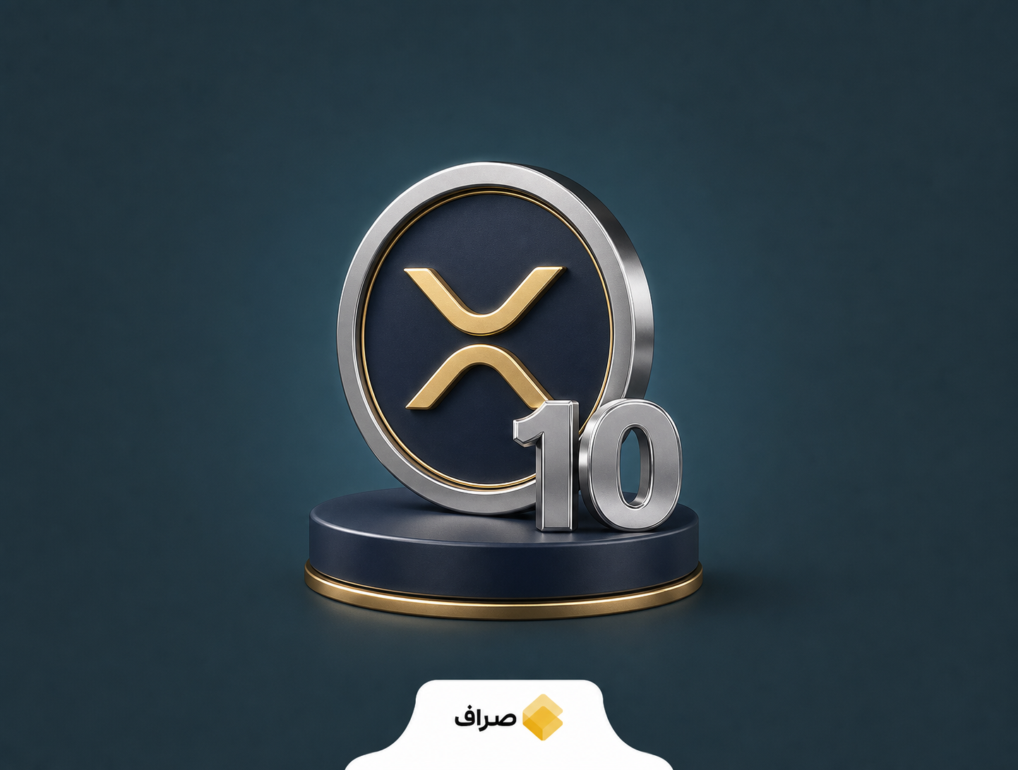 پیش‌بینی قیمت XRP در بازار صعودی