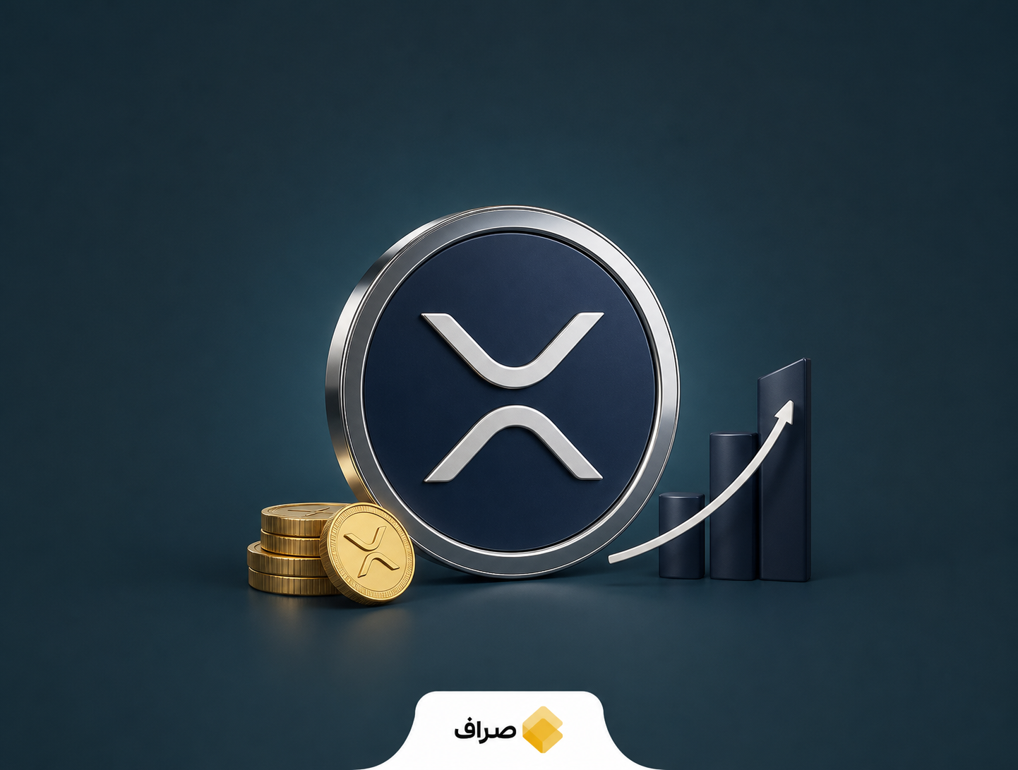 نمودار مفهومی رشد معاملات بزرگ و ارزش دارایی‌ها در شبکه XRP