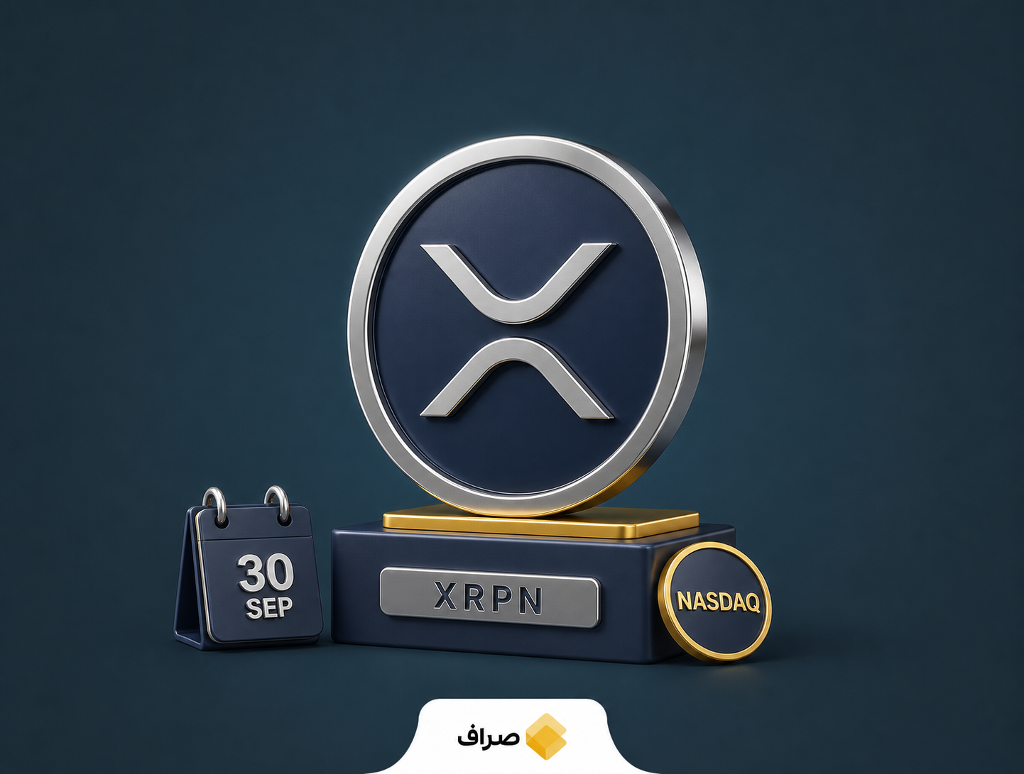 شرکت اورنورث و برنامه فهرست شدن سهام مرتبط با XRP در نزدک