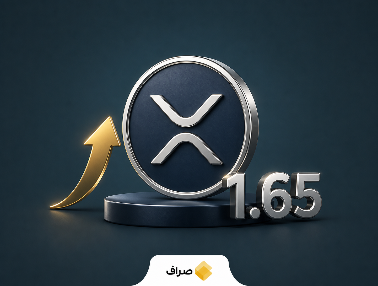 تحلیل مسیر احتمالی قیمت ریپل تا ۲ دلار