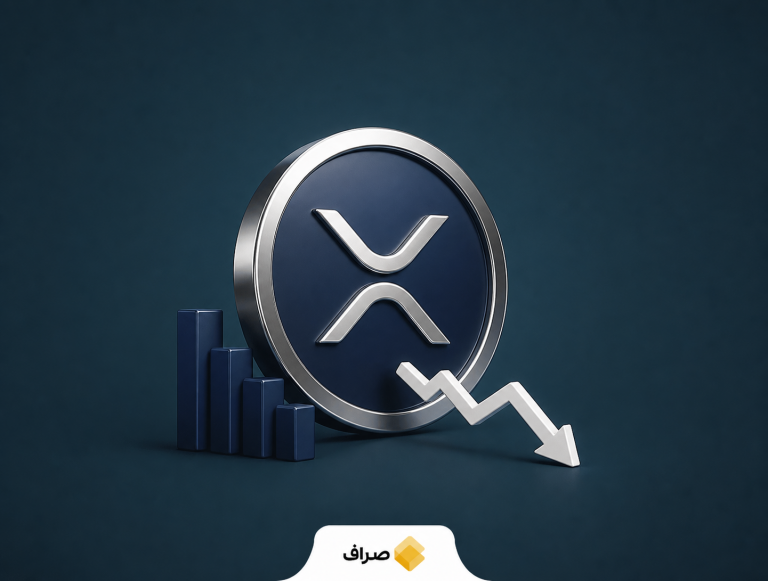 نمودار کاهش قیمت ریپل و رسیدن XRP به محدوده ۱.۳۶ دلار