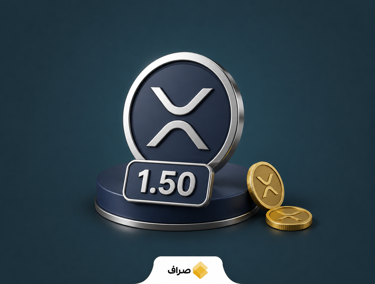 قیمت ریپل نزدیک حمایت ۱.۵۰ دلار