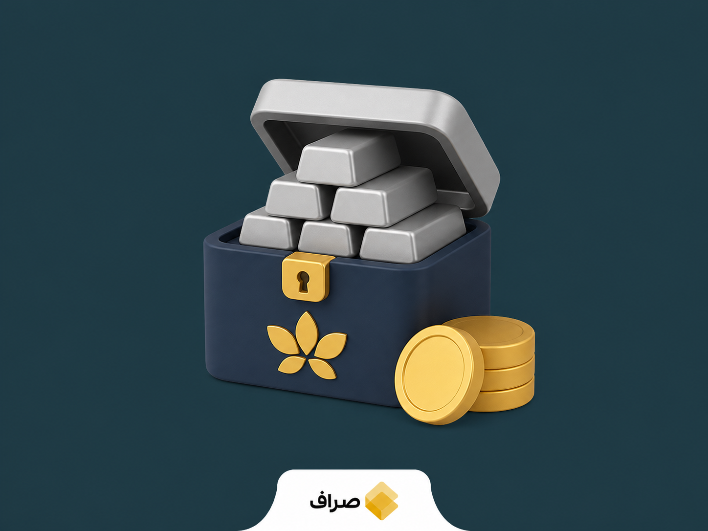 پذیره‌نویسی صندوق نقره یاس ترنج