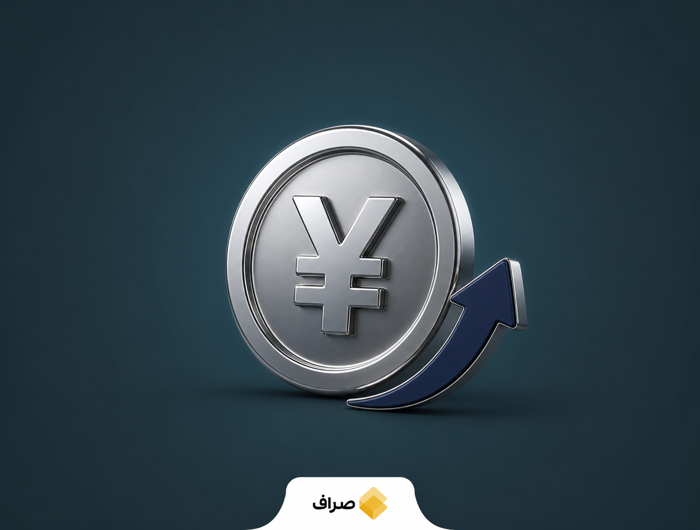 صعود ین ژاپن به بالاترین سطح هفت ماه