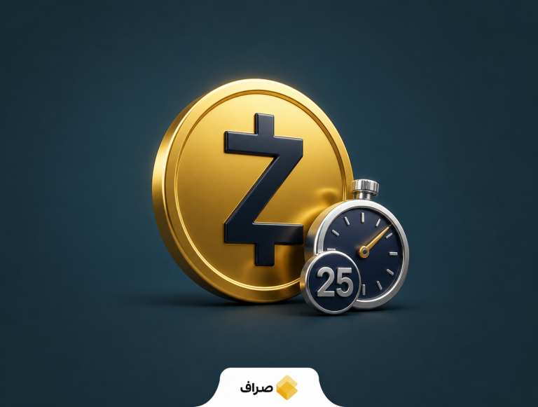 رأی‌گیری جامعه زیکش برای کاهش زمان بلوک و حفظ برنامه نصف‌سازی