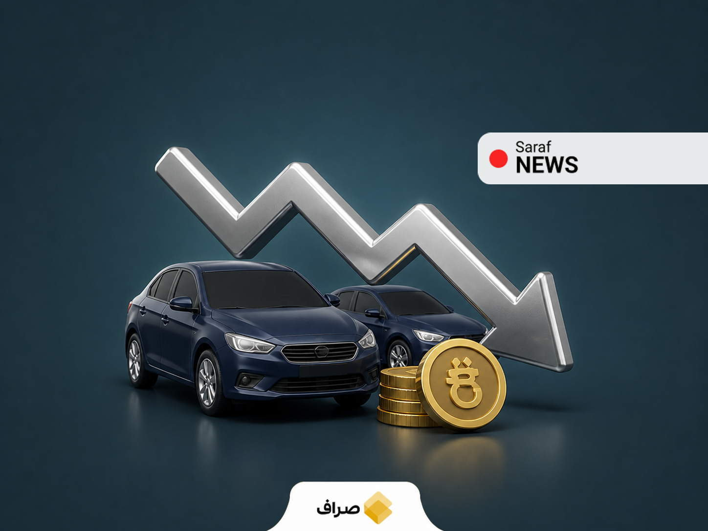 بازار خودرو و کاهش قیمت شاهین و پژو ۲۰۷ در برابر رشد دلار