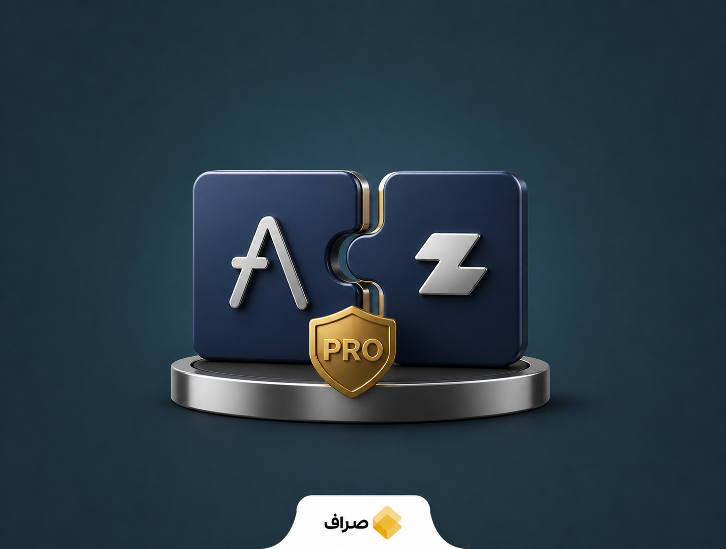 آوه و زپر