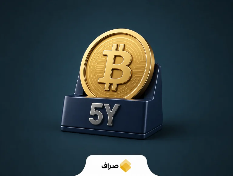 نگاه آرک اینوست به آینده بیت کوین