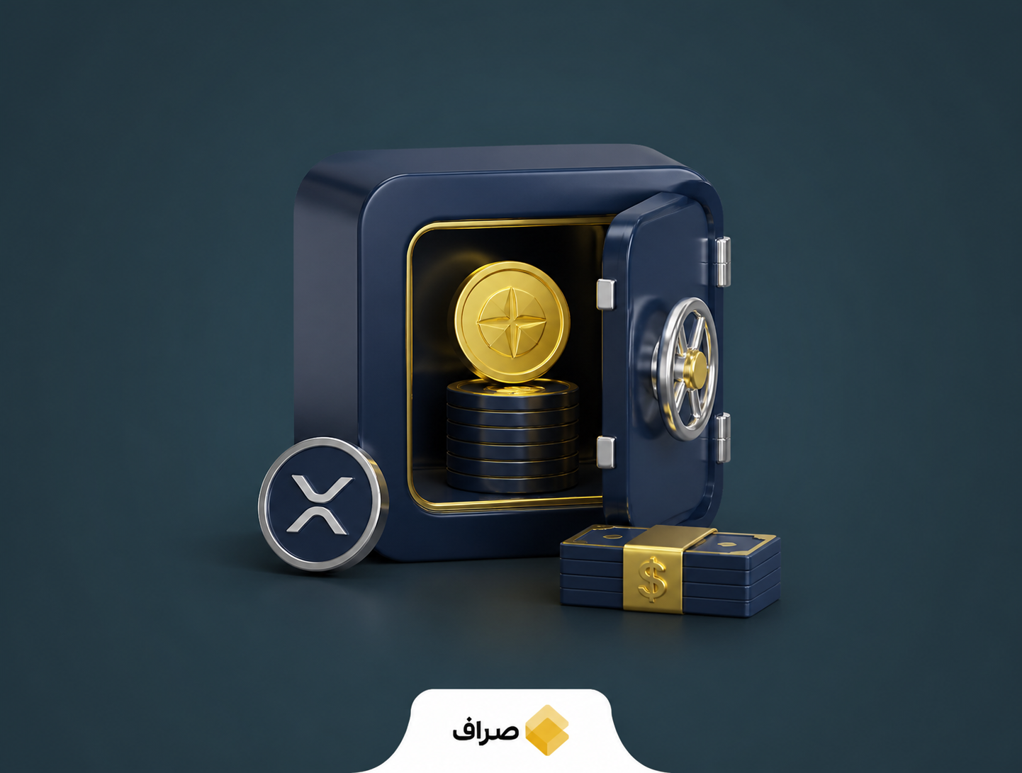راه‌اندازی آستر والت برای همه کاربران