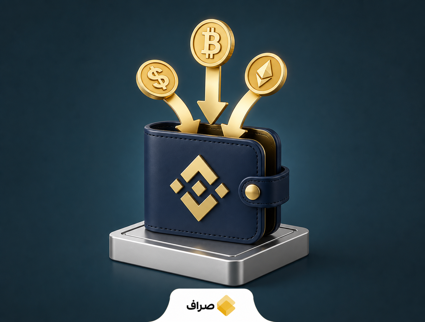 بایننس و جریان سرمایه در بازار رمزارز