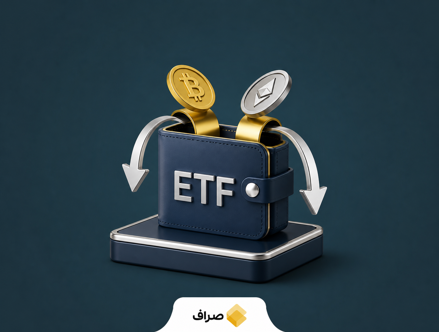 خروج سرمایه از صندوق‌های بیت‌کوین و اتریوم آمریکا