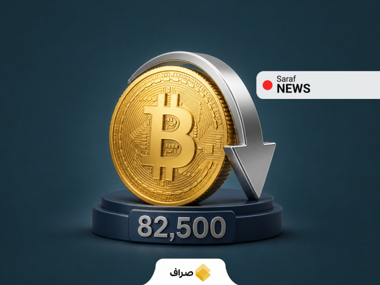 افت قیمت بیت کوین در پی نگرانی از سهام فناوری