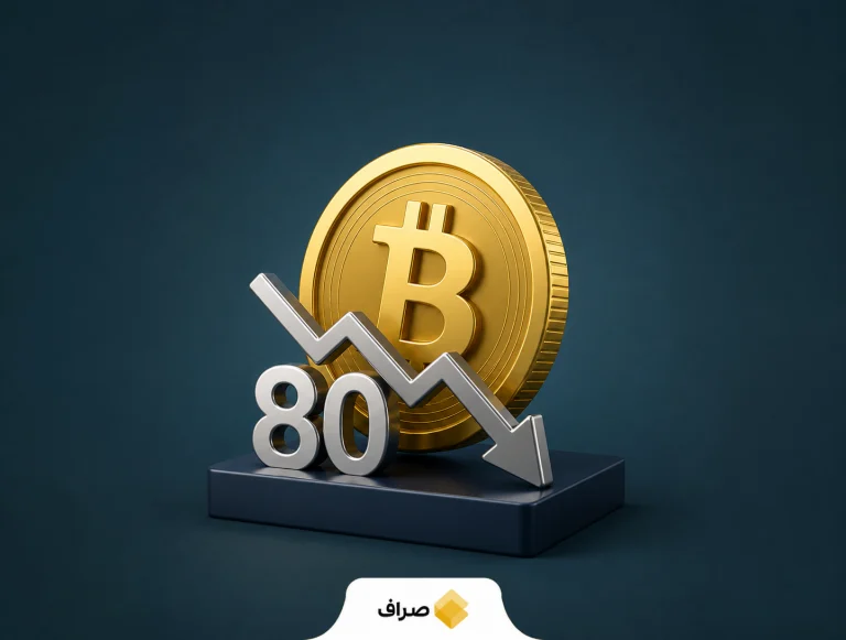 افت موقت قیمت بیت کوین پس از انتشار آمار تورم آمریکا