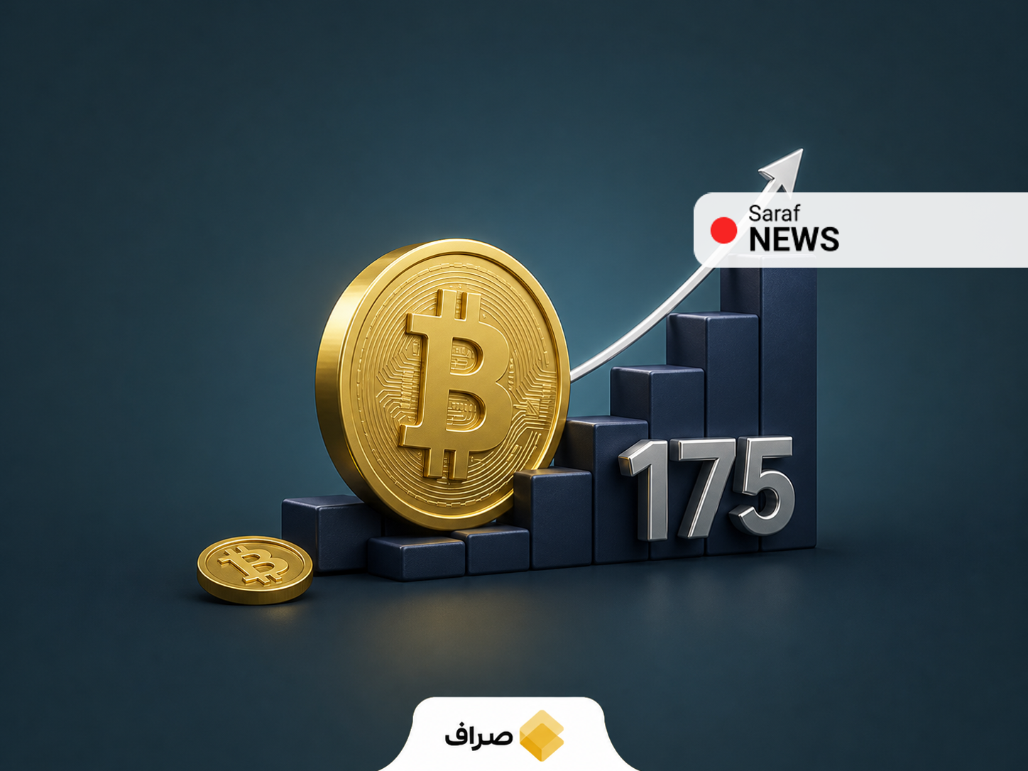 پیش‌بینی قیمت بیت‌کوین و هدف سهام مایکرواستراتژی