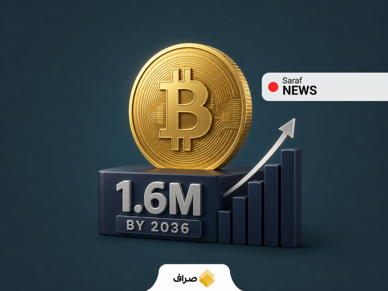 پیش‌بینی بیت‌وایز از قیمت بیت‌کوین تا سال ۲۰۳۶