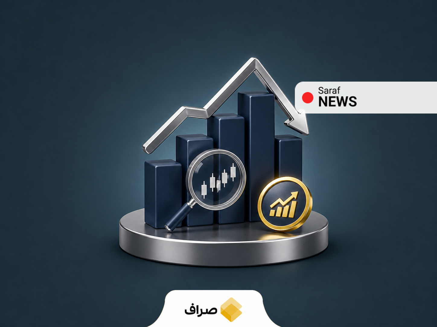 نمایی مفهومی از بورس تهران و سه سناریوی معاملات شنبه