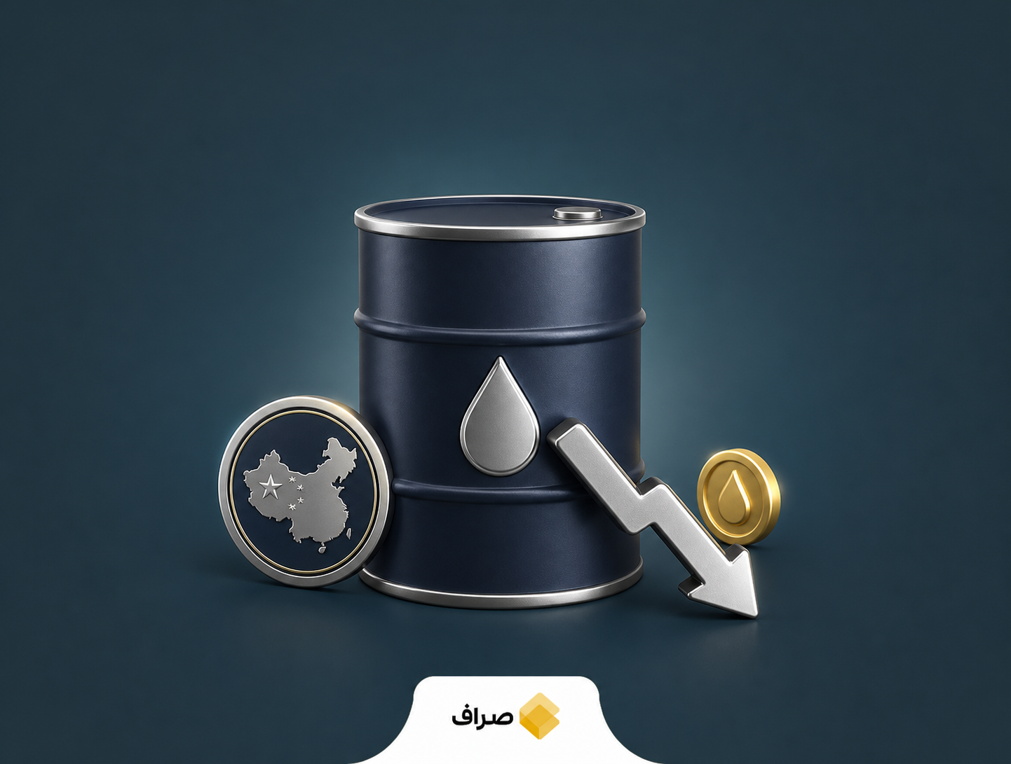 ذخایر و واردات نفت چین در بازار جهانی