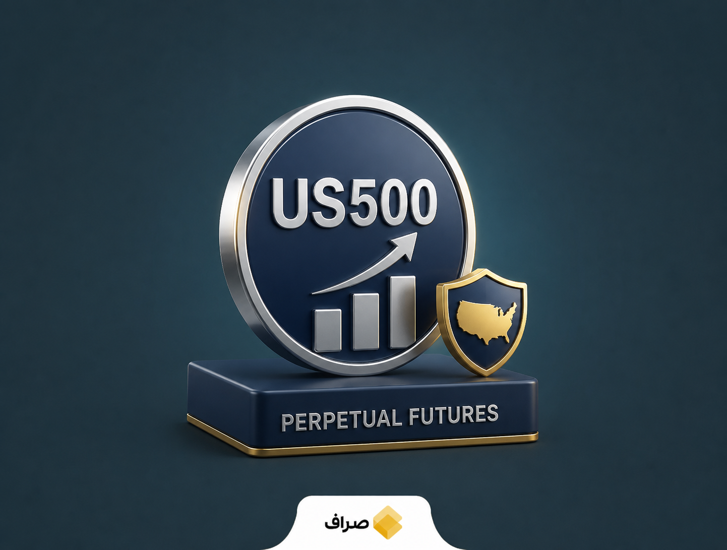 کوین بیس و قرارداد آتی شاخص اس اند پی ۵۰۰