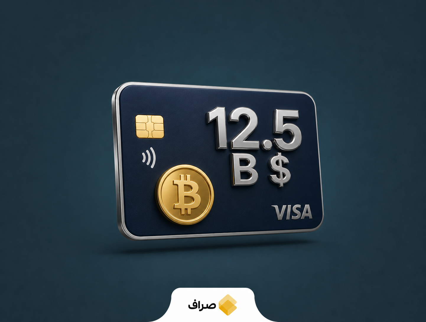پرداخت با کارتهای رمزارزی و رشد استفاده از بیتکوین