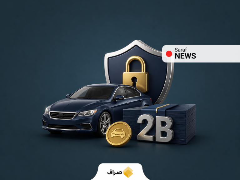 وام خرید خودرو شیپور با سقف دو میلیارد تومان و ضمانت رهن سند خودرو