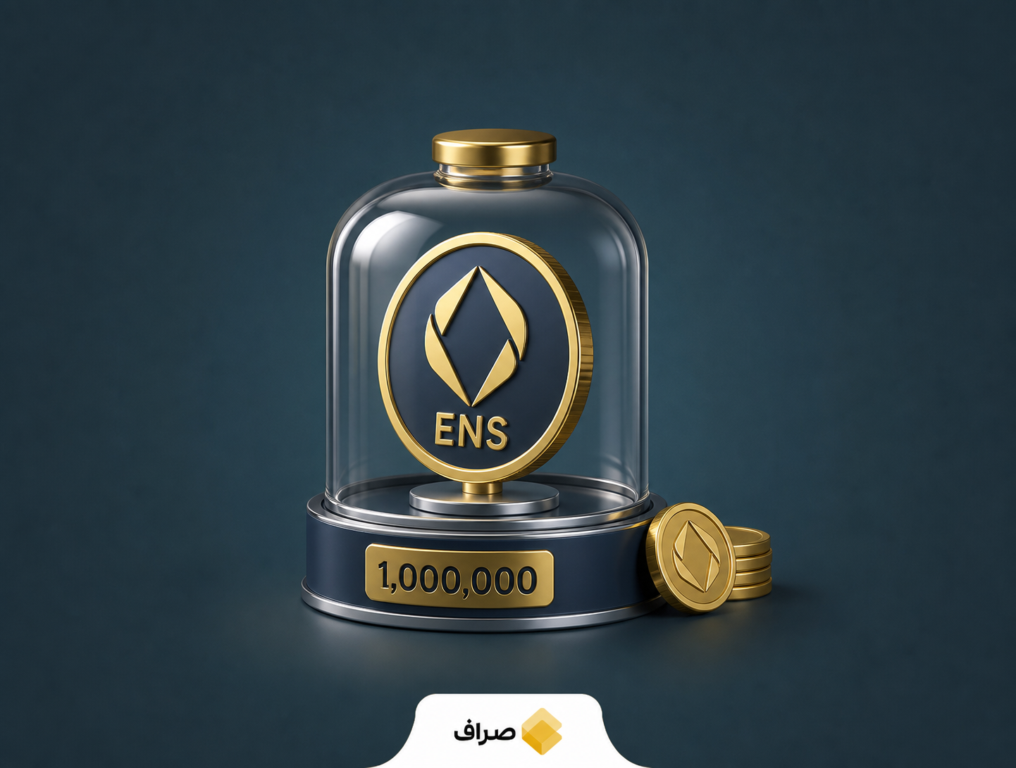 پیشنهاد تأسیس بنیاد تمام‌وقت برای ENS