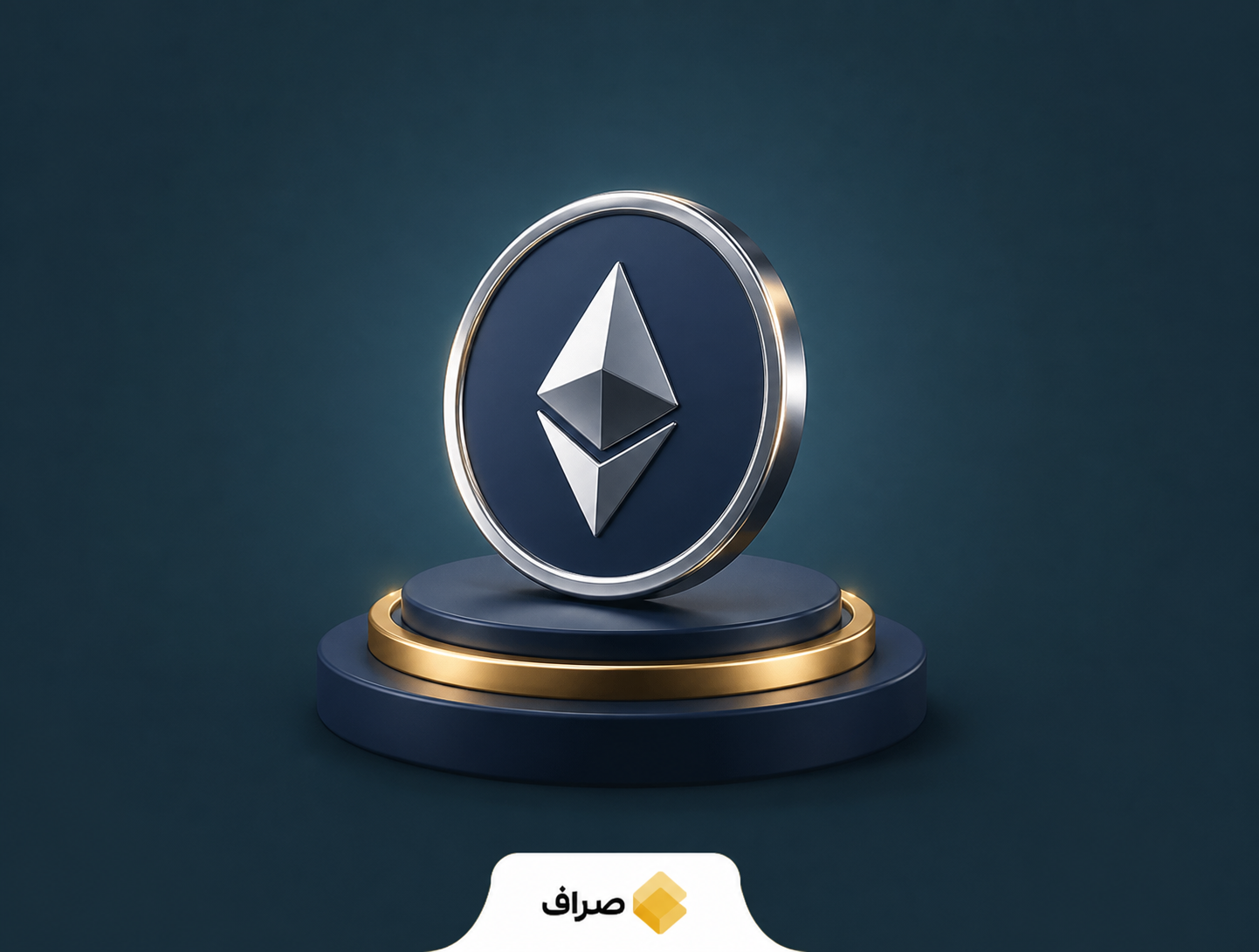 تحولات بنیاد اتریوم و ورود سرمایه نهادی به ETFهای اتریوم
