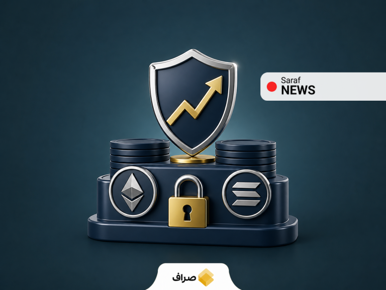 رکورد استیکینگ اتریوم و سولانا