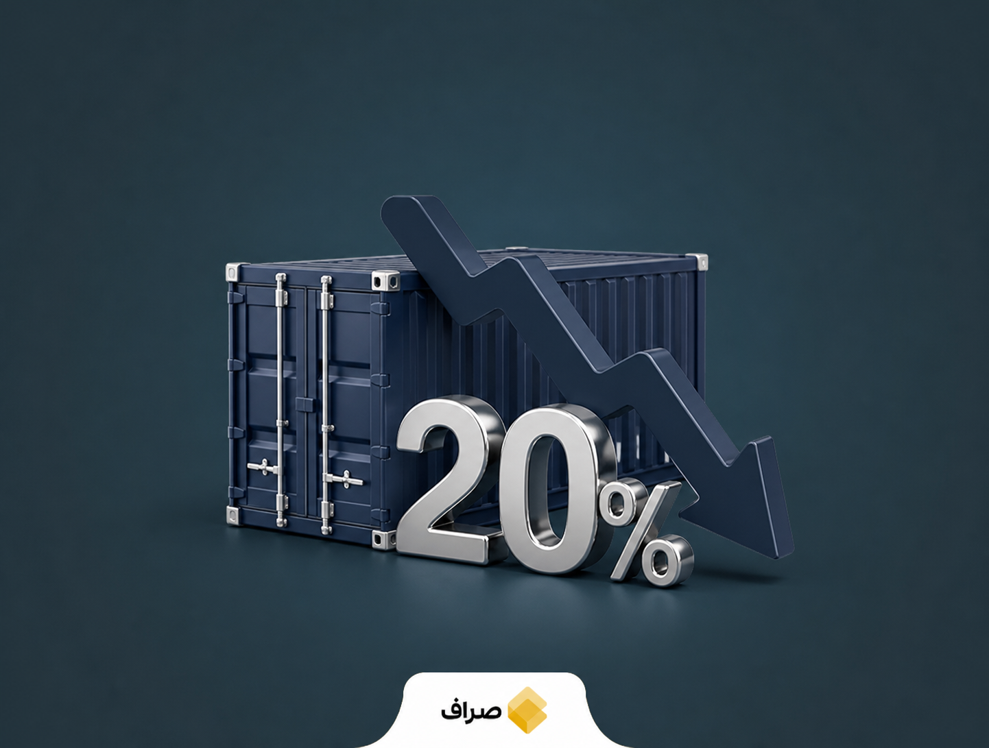 کاهش صادرات کالا و تأثیر ناترازی انرژی بر تولید