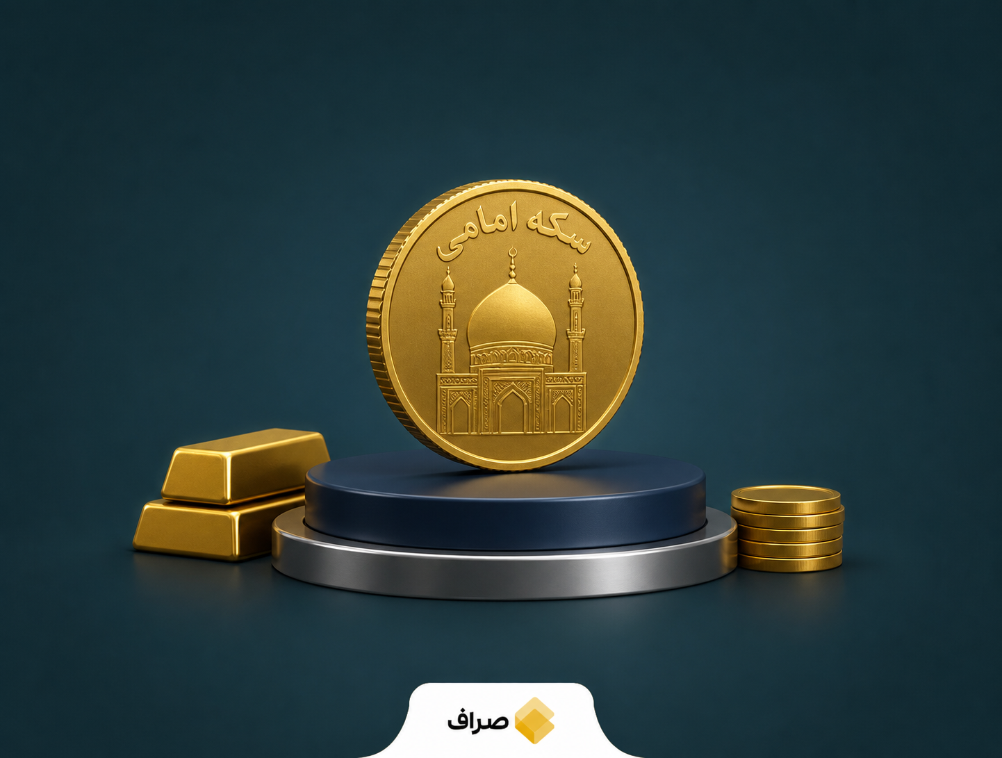 رکوردشکنی قیمت سکه و طلای ۱۸ عیار در بازار ایران