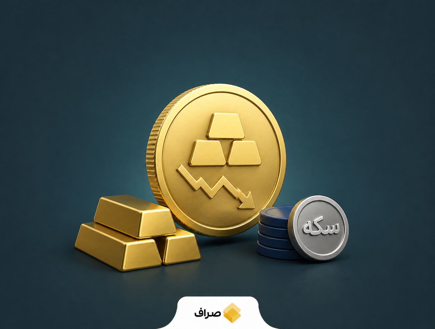 نمودار کاهش قیمت طلا و سکه در بازار