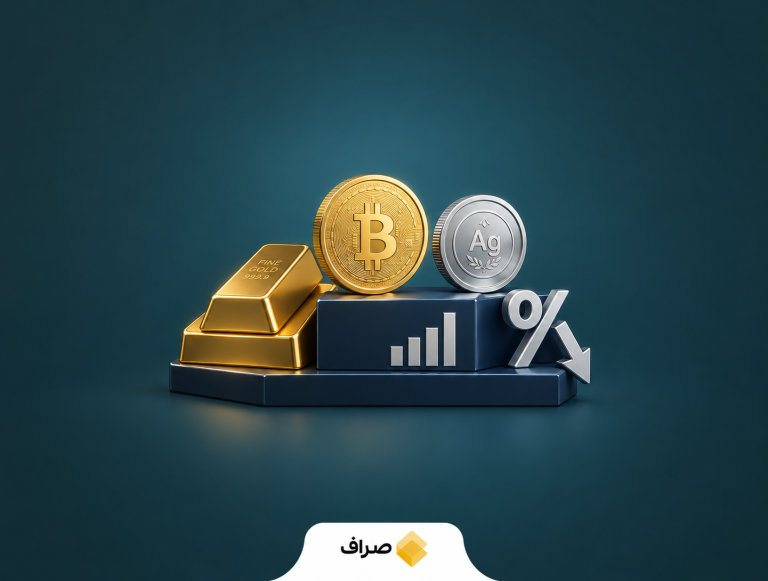 قیمت طلا، سکه، نقره و ارز امروز
