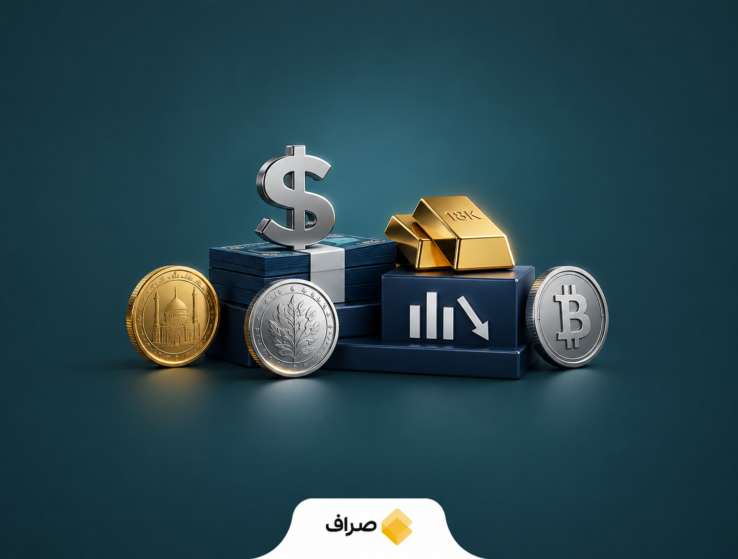 قیمت طلا، سکه، نقره و ارز امروز