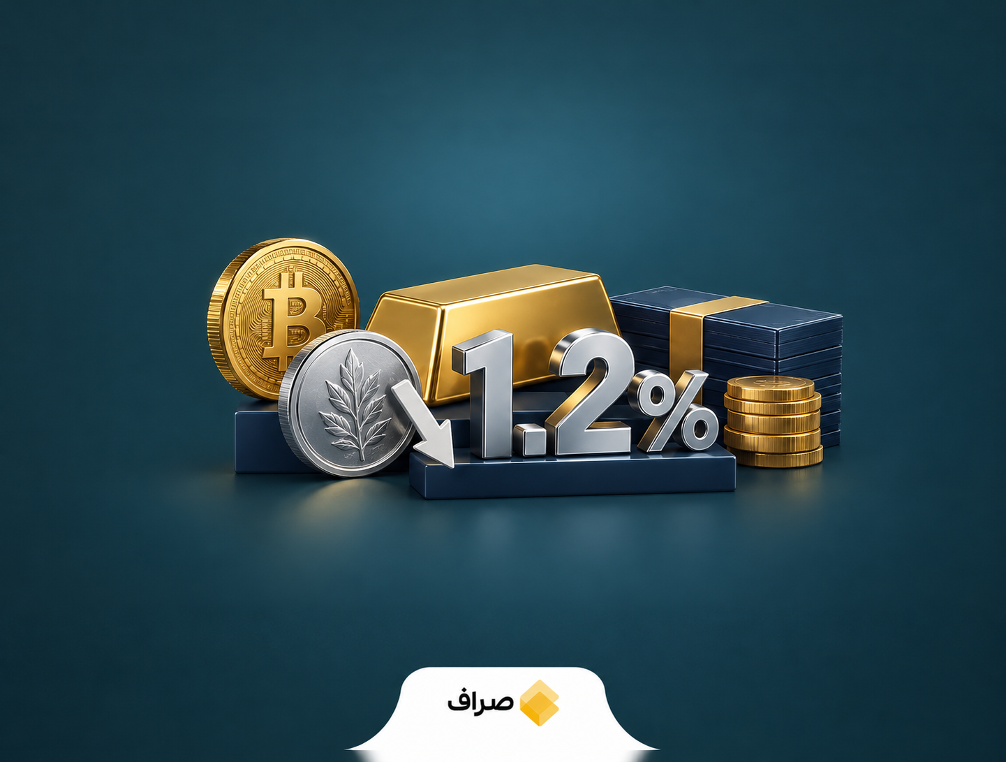قیمت طلا، سکه، نقره و ارز امروز