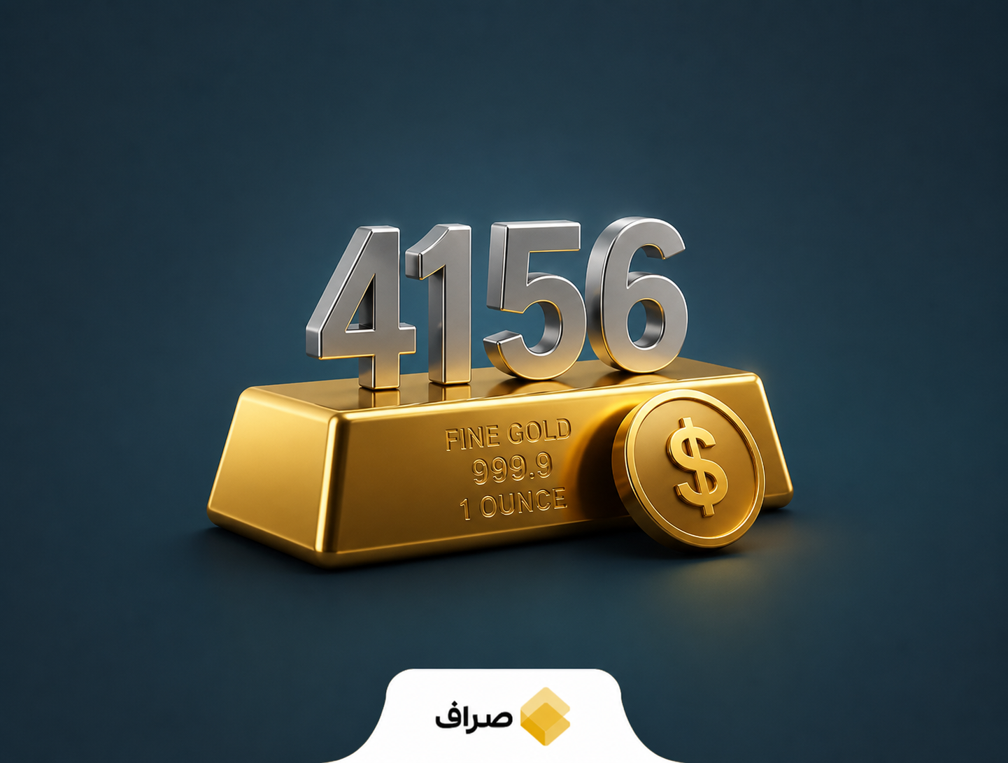 نمودار و نمایی از اونس طلای جهانی