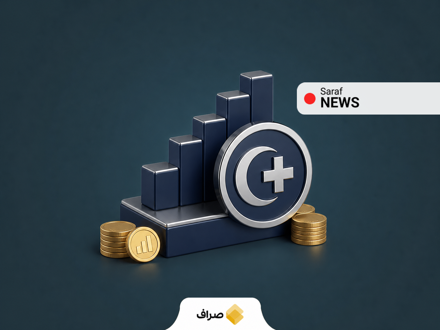 ورود شرکت‌های هلال‌احمر به بورس و فرابورس