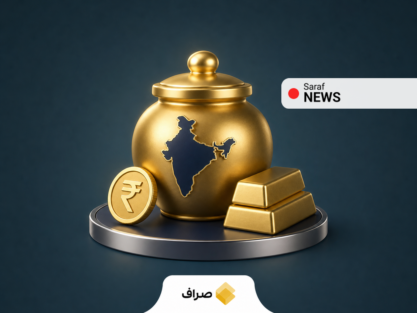 بازار طلای هند و تقاضا در فصل جشن‌ها