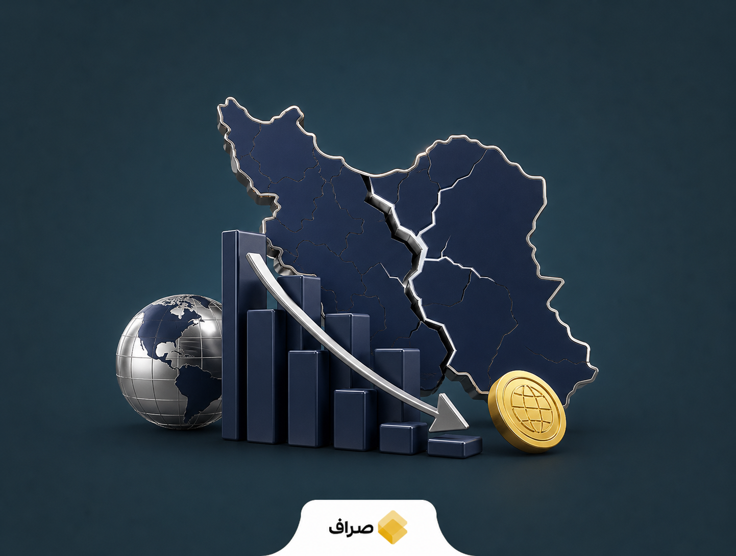 گزارش آزادی اقتصادی ایران و رتبه تجارت بین‌الملل