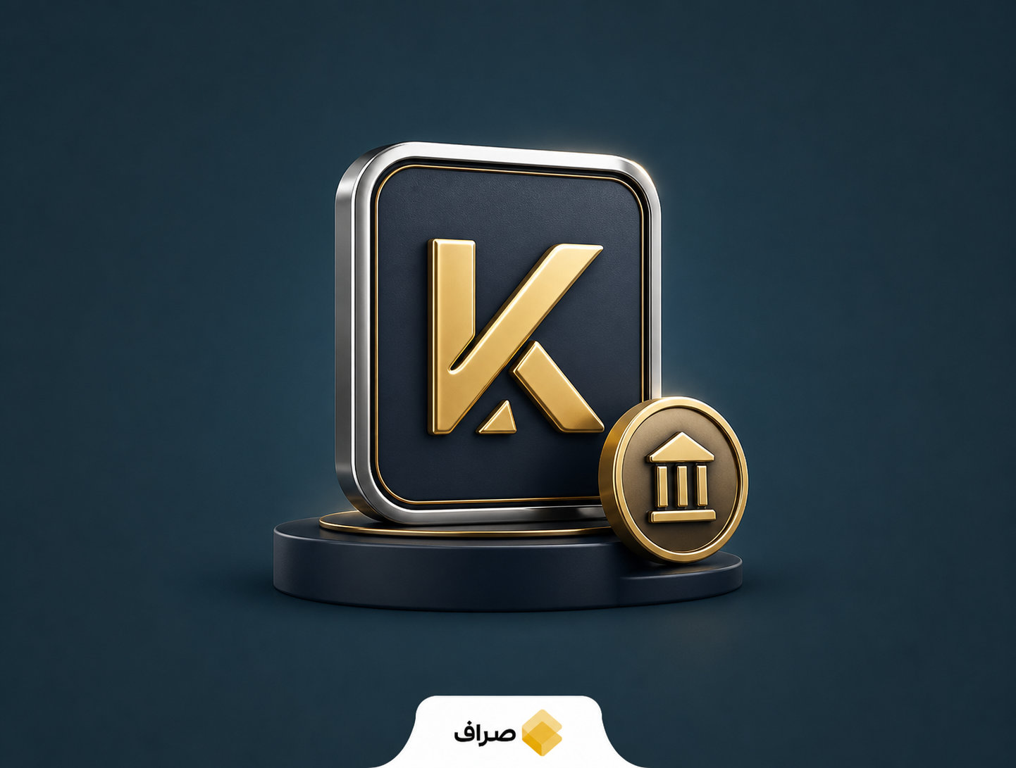 ورود نماد کاوان شرکت مس کاوان به بورس تهران
