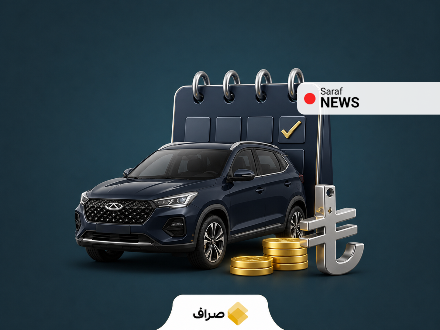 شرایط فروش اقساطی چهار مدل ام‌وی‌ام با پیش‌پرداخت و اقساط ماهانه