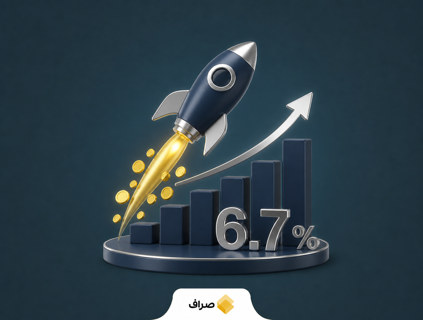 مکانیزم بوست پامپ‌فان برای خرید خودکار توکن‌های جدید