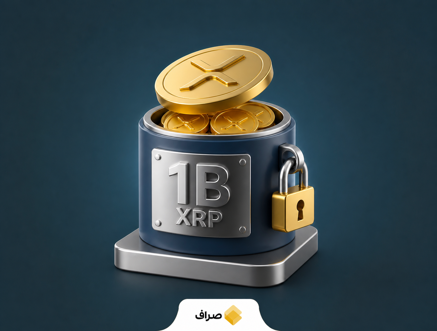 آزادسازی یک میلیارد توکن XRP توسط ریپل